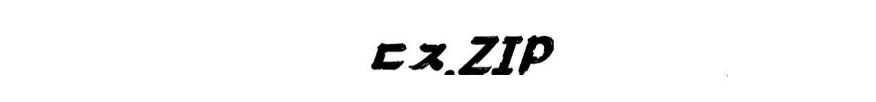 ㄷㅈ.ZIP